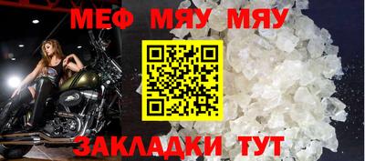 марки lsd Лесосибирск
