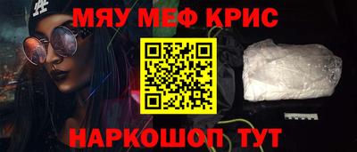 шишки Ликино-Дулёво