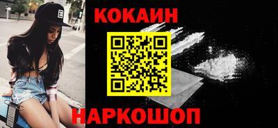 ALPHA-PVP Ливны