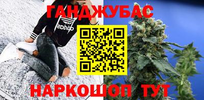 ALPHA-PVP Ливны