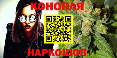 шишки Ликино-Дулёво