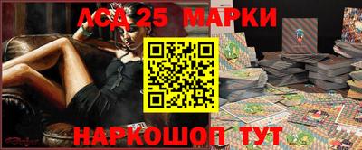 ALPHA-PVP Ливны