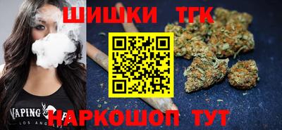 марки lsd Лесосибирск