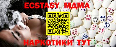 марки lsd Лесосибирск