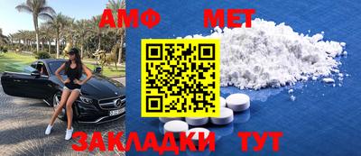 шишки Ликино-Дулёво