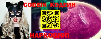 шишки Ликино-Дулёво